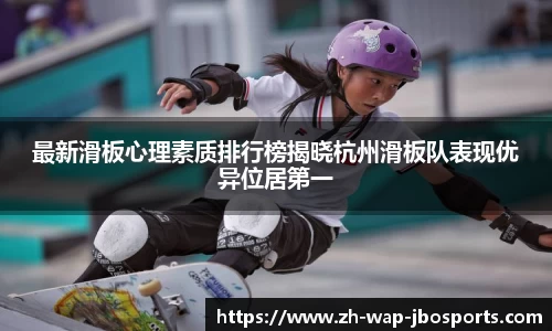 jbo竞博官方网站