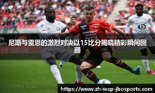 jbo竞博登录入口