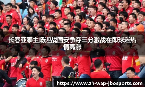 jbo竞博登录入口